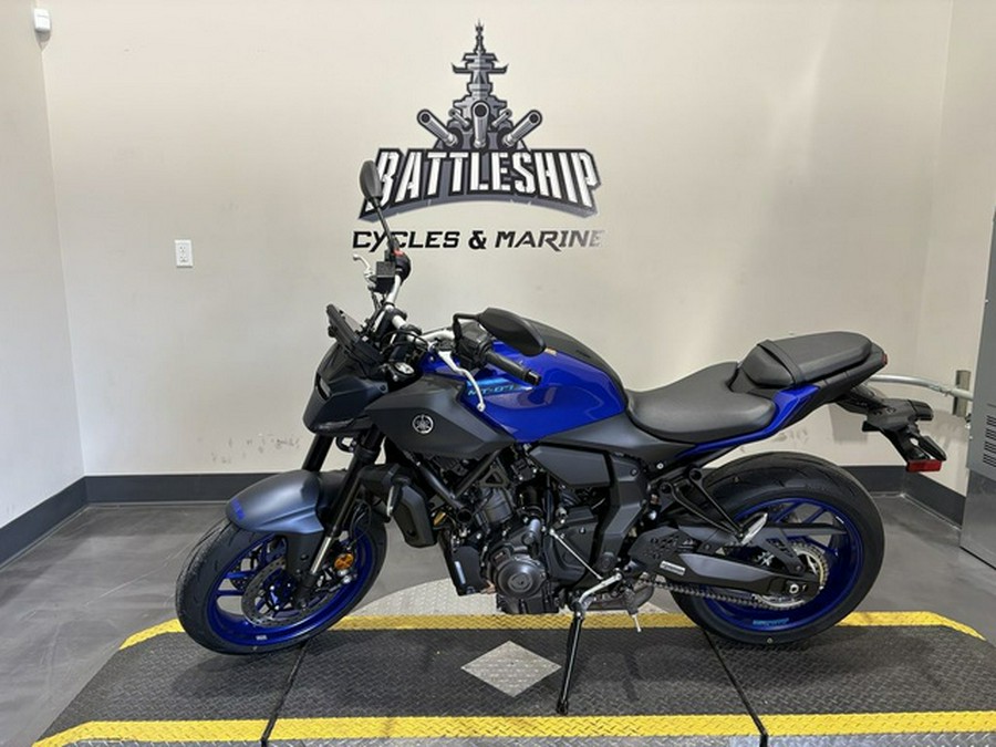 2026 Yamaha MT 07