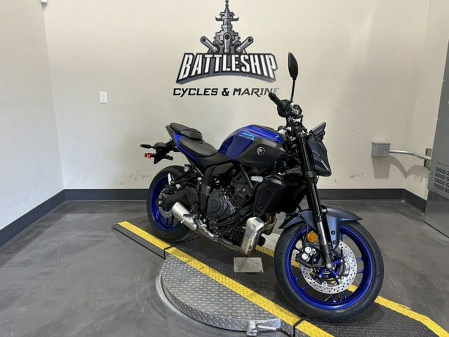 2026 Yamaha MT 07