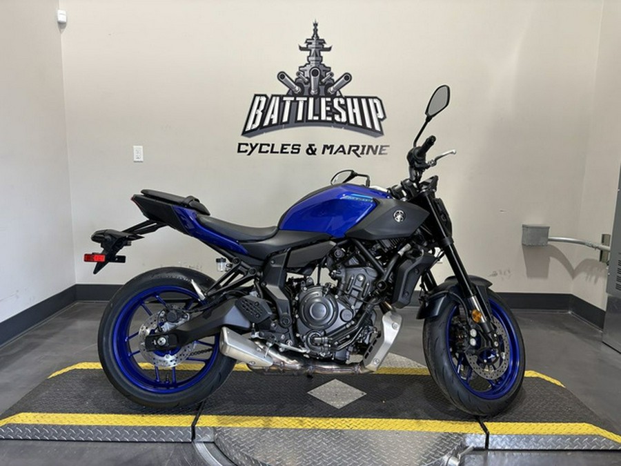 2026 Yamaha MT 07