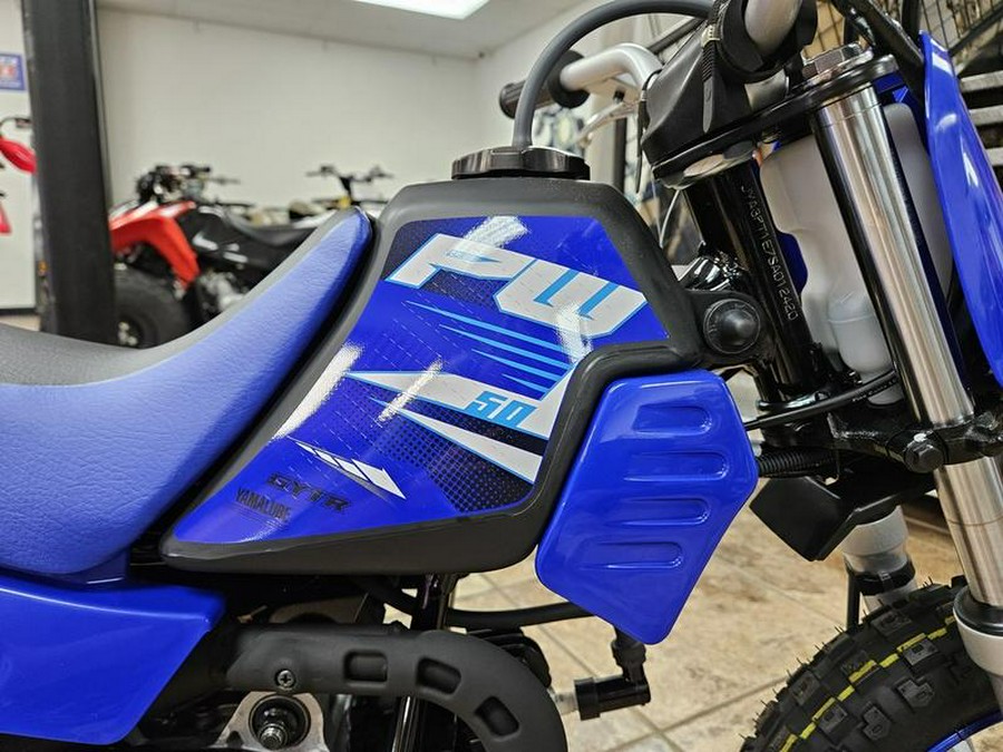 2025 Yamaha PW50