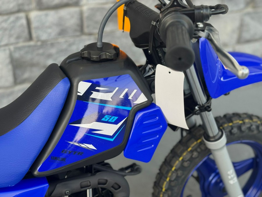 2026 Yamaha PW50