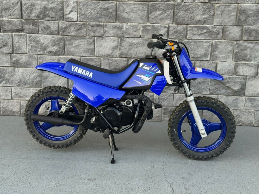 2026 Yamaha PW50