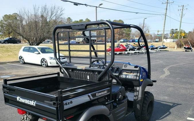 2026 Kawasaki Mule SX 4x4 XC