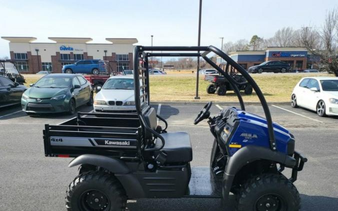 2026 Kawasaki Mule SX 4x4 XC