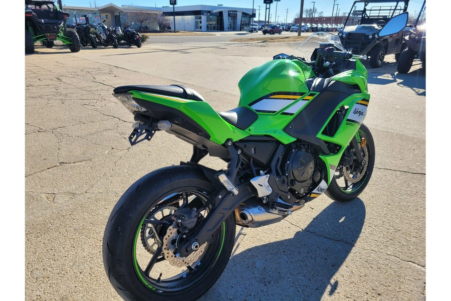 2025 Kawasaki EX650 NINJA 650 ABS KRT EDITION