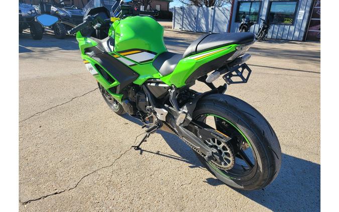 2025 Kawasaki EX650 NINJA 650 ABS KRT EDITION
