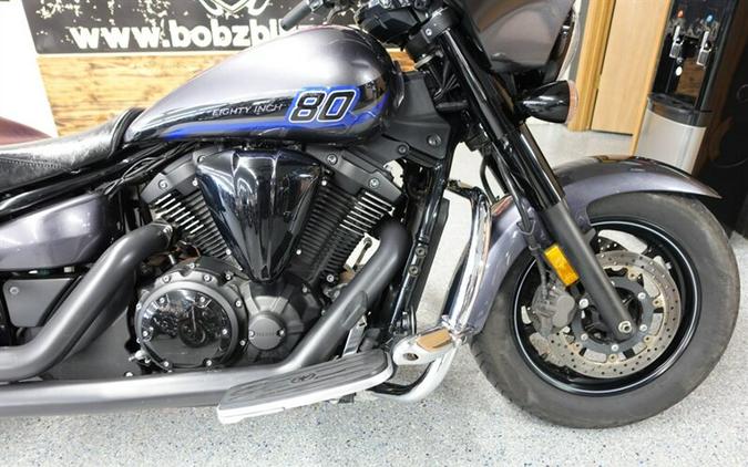 2016 Yamaha V Star 1300 Deluxe