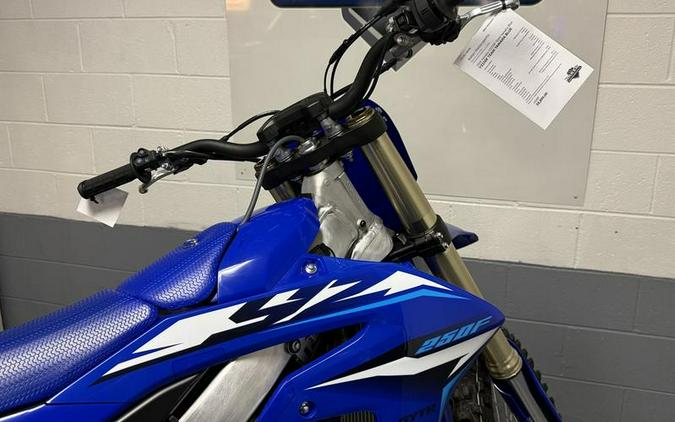 2026 Yamaha YZ250F Team Yamaha Blue