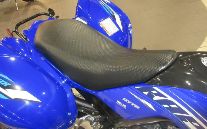 2023 YAMAHA RAPTOR 700R SE