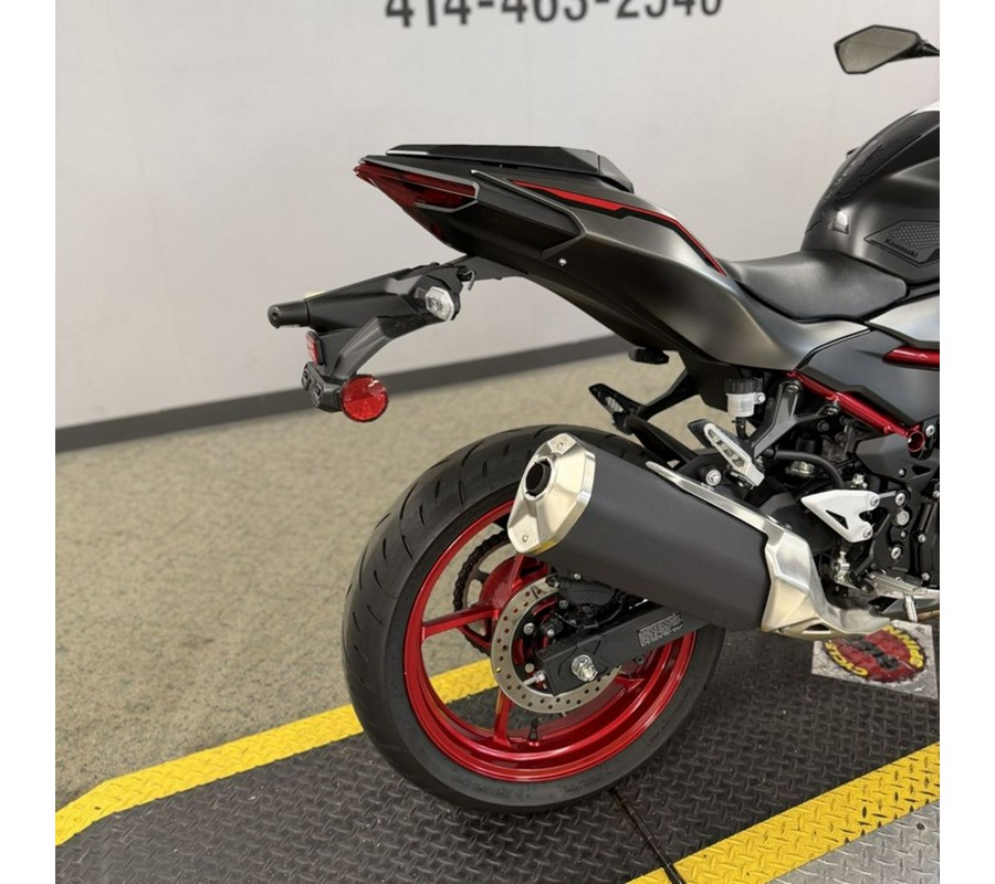 2024 Kawasaki Z500 SE ABS