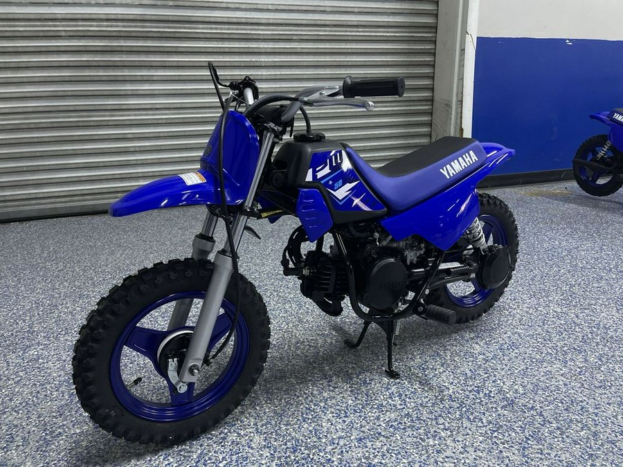 2026 Yamaha PW50