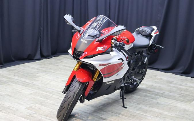 2026 Yamaha YZF-R7 70th Anniversary Edition