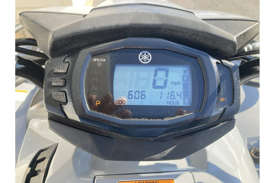 2018 Yamaha Kodiak 700 EPS - Armor Grey w/Aluminum Wheels