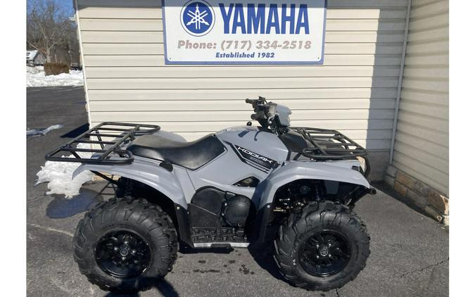 2018 Yamaha Kodiak 700 EPS - Armor Grey w/Aluminum Wheels