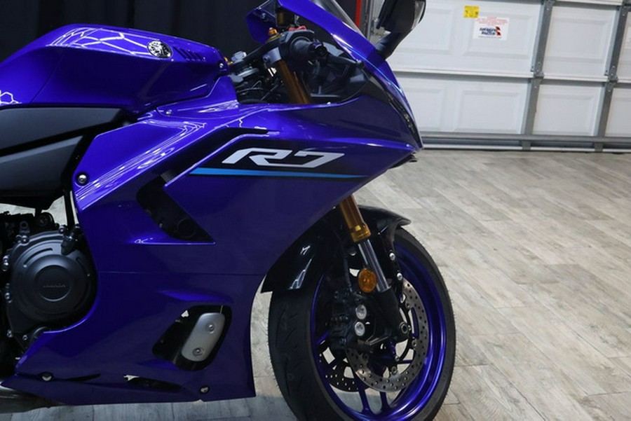 2026 Yamaha YZF-R7