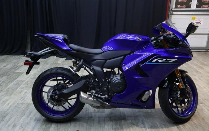 2026 Yamaha YZF-R7