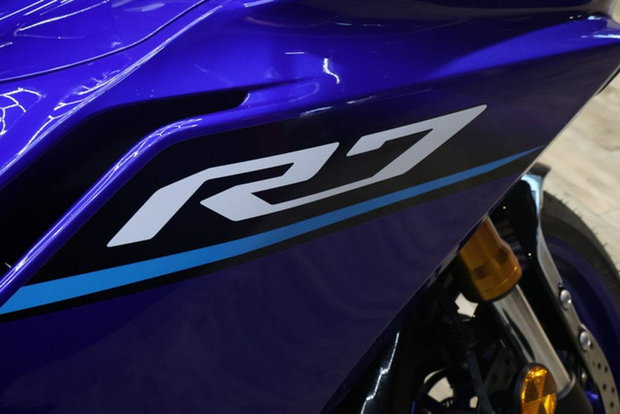 2026 Yamaha YZF-R7