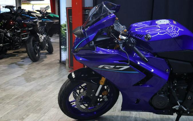 2026 Yamaha YZF-R7
