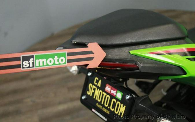 2024 Kawasaki Ninja 500