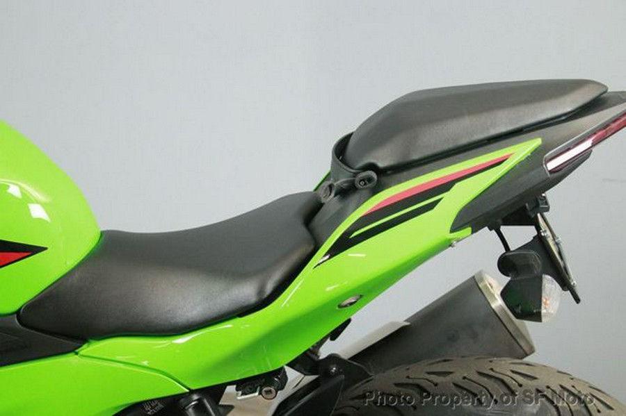 2024 Kawasaki Ninja 500