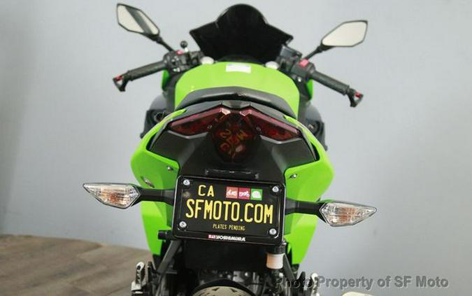 2024 Kawasaki Ninja 500