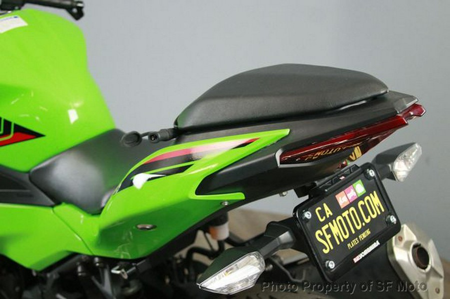 2024 Kawasaki Ninja 500