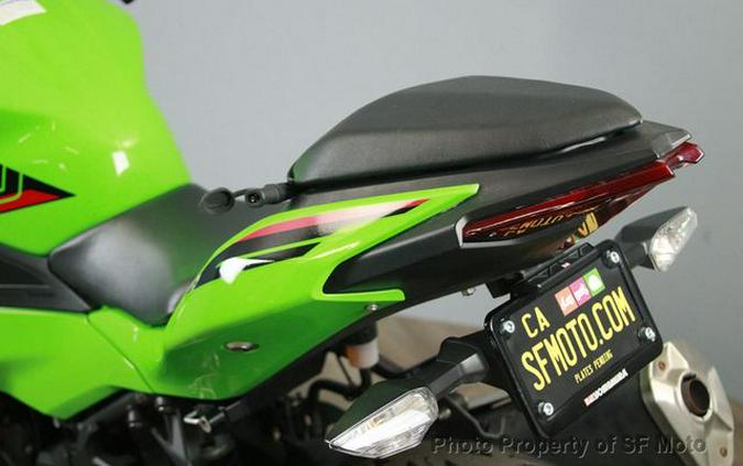 2024 Kawasaki Ninja 500