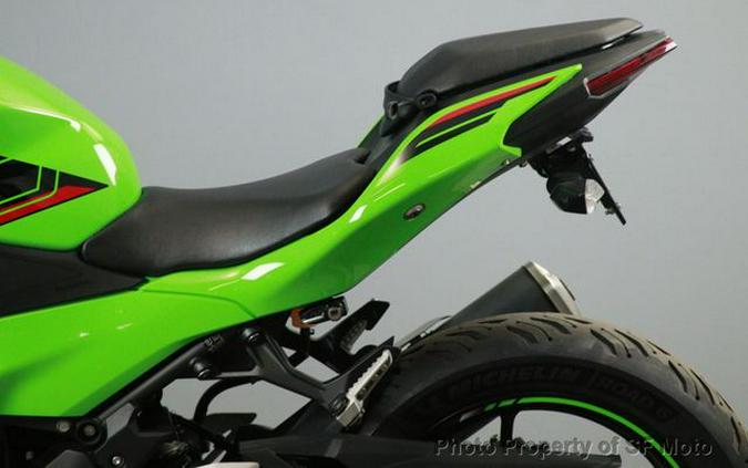 2024 Kawasaki Ninja 500