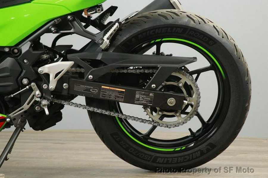 2024 Kawasaki Ninja 500