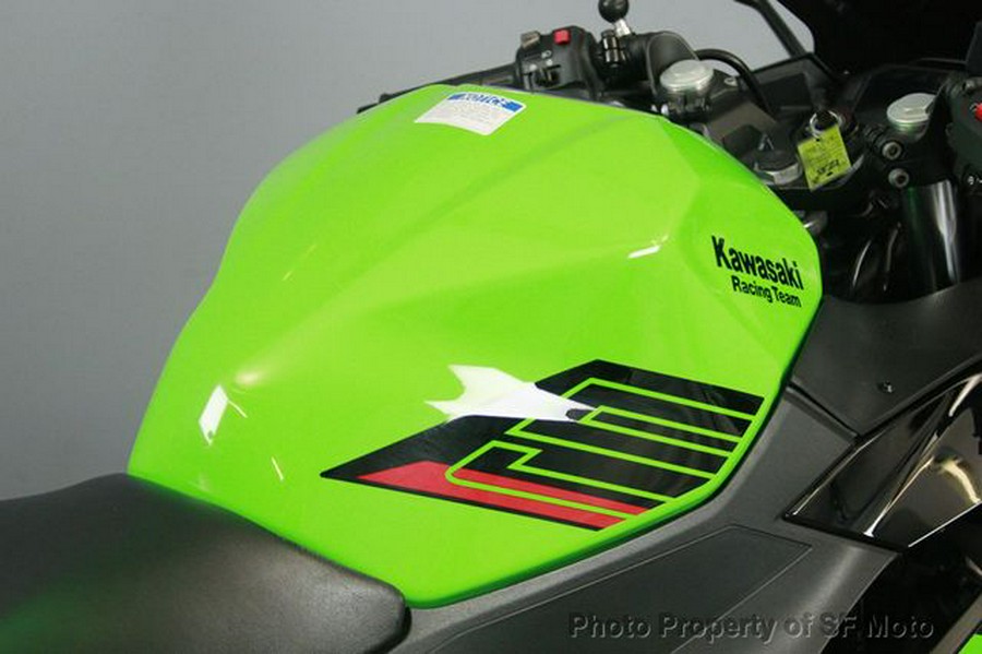 2024 Kawasaki Ninja 500