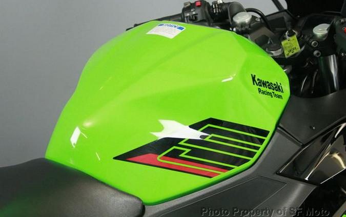 2024 Kawasaki Ninja 500