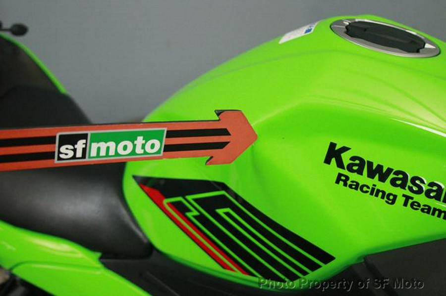 2024 Kawasaki Ninja 500