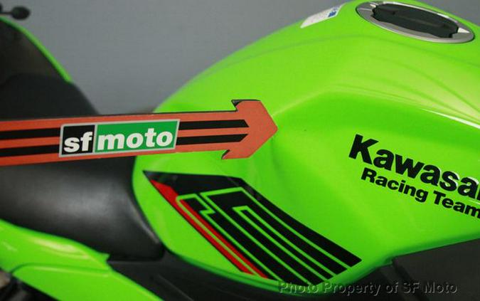 2024 Kawasaki Ninja 500