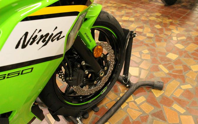 2025 Kawasaki Ninja 650 KRT Edition ABS Ninja 650 KRT Edition ABS - SDAG1949