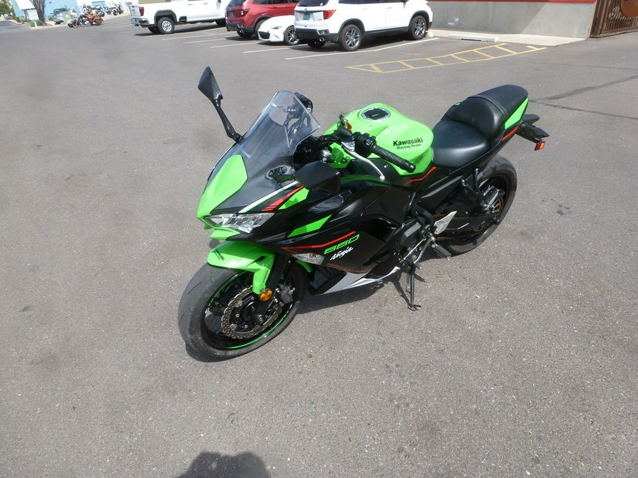 2022 Kawasaki Ninja® 650 KRT Edition