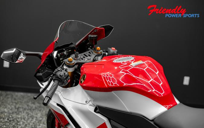 2026 YAMAHA YZF-R7 70th Anniversary Edition