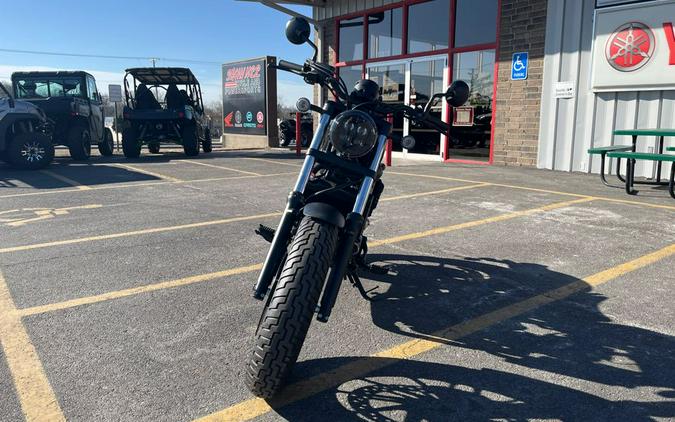 2023 Honda Rebel® 300 Base
