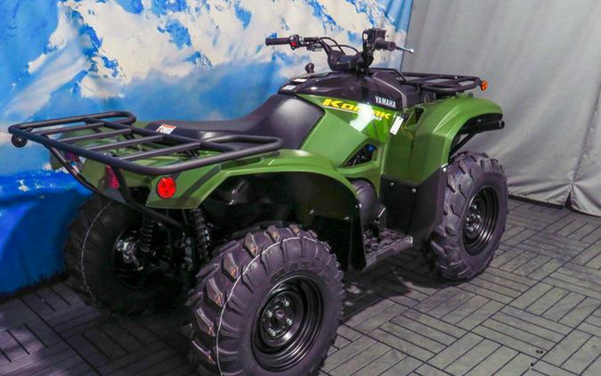 2026 Yamaha Kodiak 700