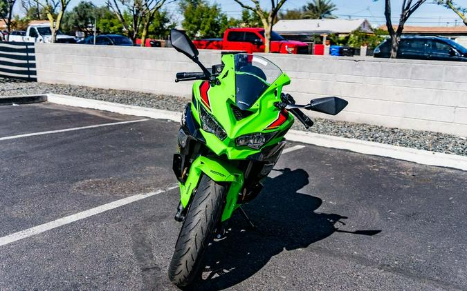 2024 Kawasaki Ninja® ZX™-4RR ABS KRT Edition ABS