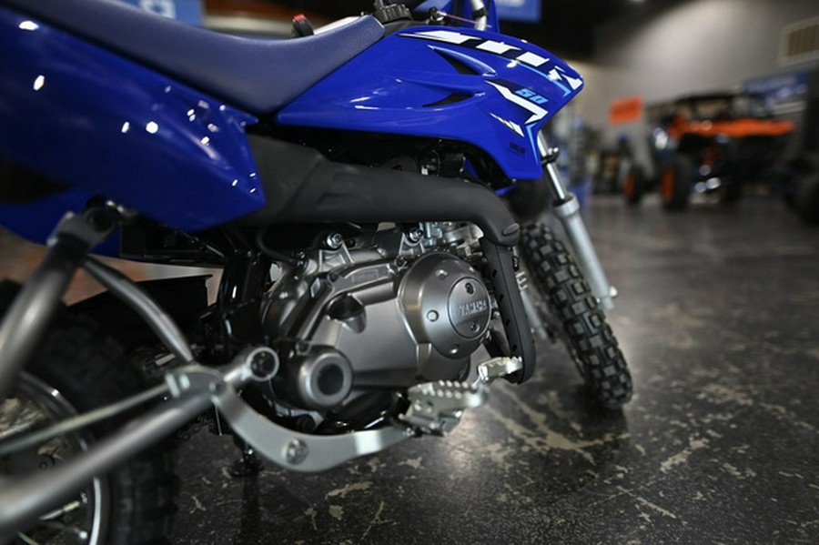 2026 Yamaha TT-R 50E