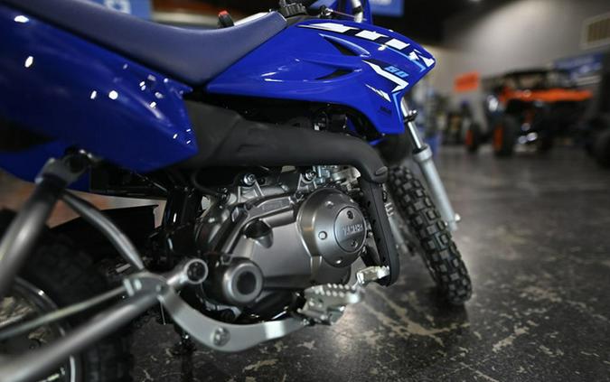 2026 Yamaha TT-R 50E