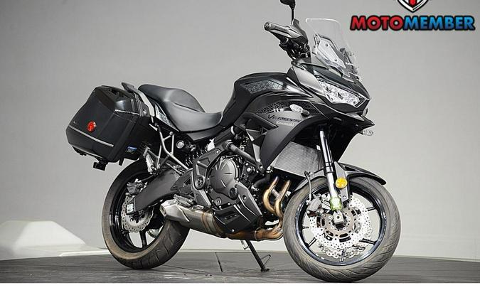 2023 Kawasaki Versys® 650 LT