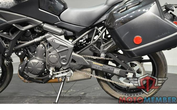 2023 Kawasaki Versys® 650 LT