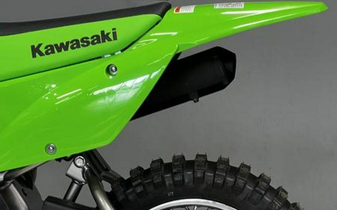 2026 Kawasaki KLX®110R