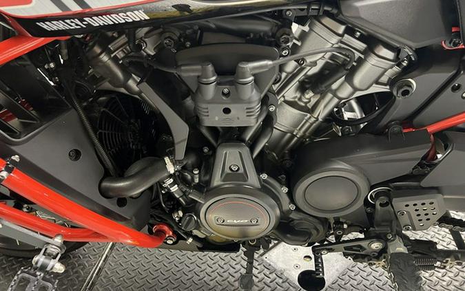 2024 Harley-Davidson Pan America RA1250SE - CVO