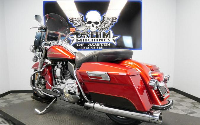 2012 Harley-Davidson® FLHR - Road King®