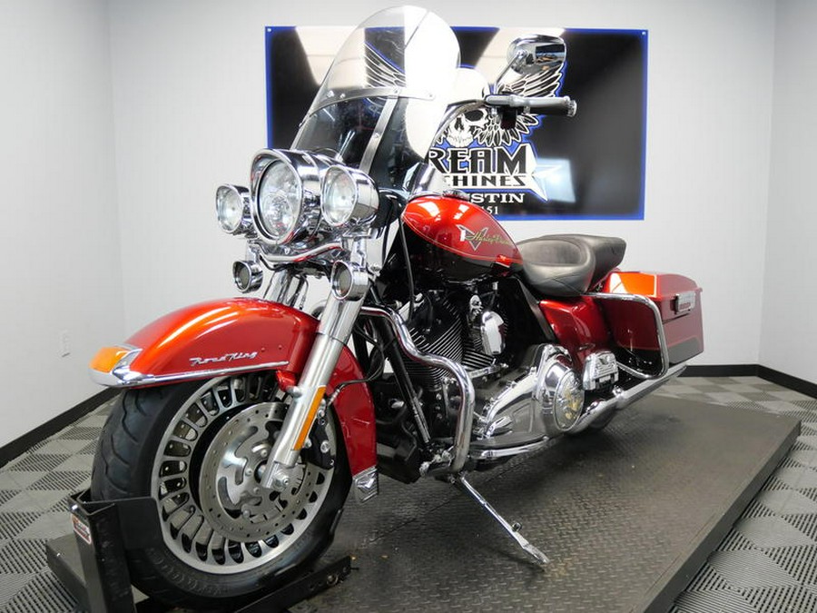 2012 Harley-Davidson® FLHR - Road King®