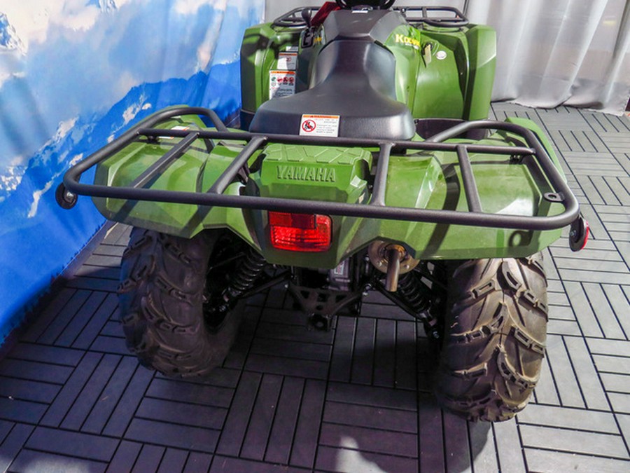 2026 Yamaha Kodiak 450 EPS