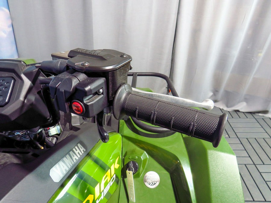 2026 Yamaha Kodiak 450 EPS
