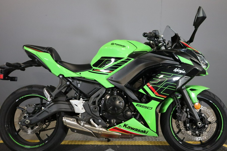 2023 Kawasaki Ninja 650 KRT Edition